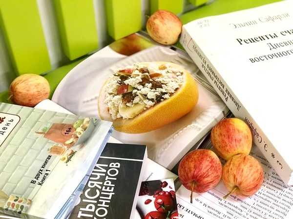 Фольклорный час «Всемилостивый Спас»