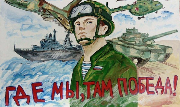 Долгие вёрсты войны.История фильма