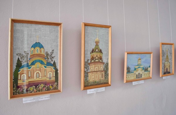 Выставка «Золотые маковки церквей…»