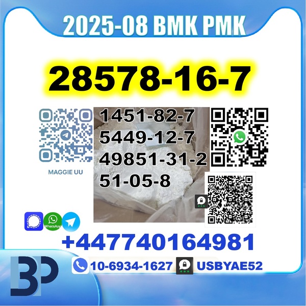 Raw materials B.M.K&P.M.K SourceFactory -Online Discussion