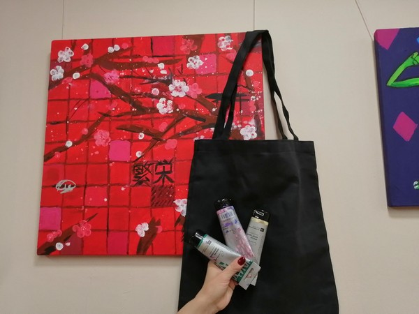 Мастер-класс «Магия красок»