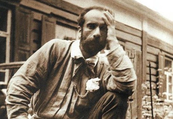 «Великий мастер пейзажа»