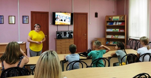 Кино–панорама по фильмам–сказкам А. Роу «Для тех, кто верит в волшебство»