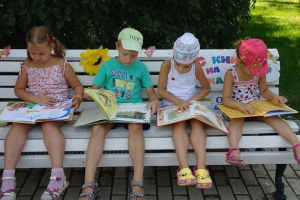 «У книжек нет каникул»