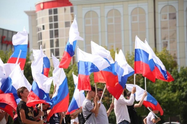 Лекция «Государственный флаг Российской Федерации»