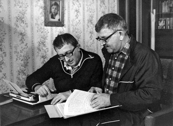 Лекция-дискуссия «Человеческое и за пределами человеческого»