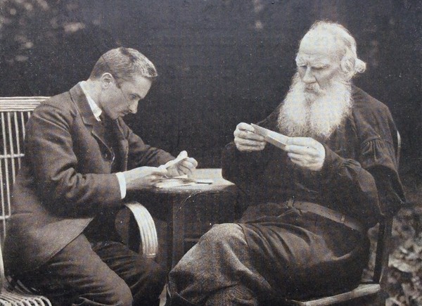 Лекция «Многогранность таланта Валентина Федоровича Булгакова»