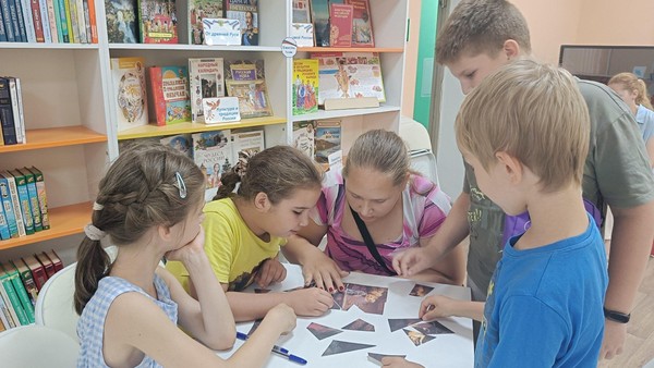 Поисковая игра «Путешествие по книжному миру»