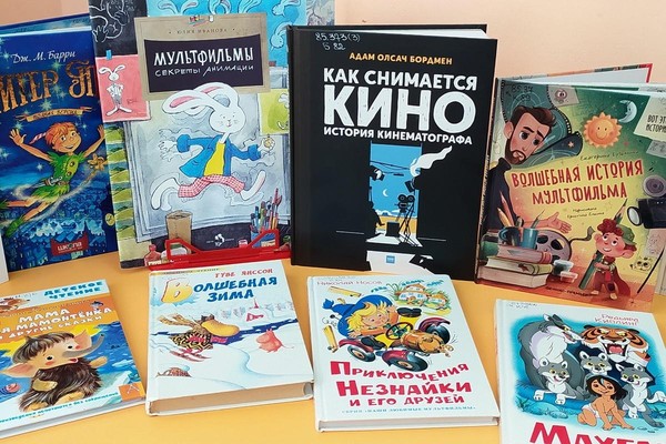 Кинематографический час «Знатоки Кино»