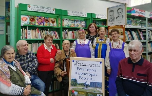 Литературно-краеведческий час «Малая Родина – большая любовь»