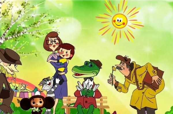Программа «Герой мультфильма»