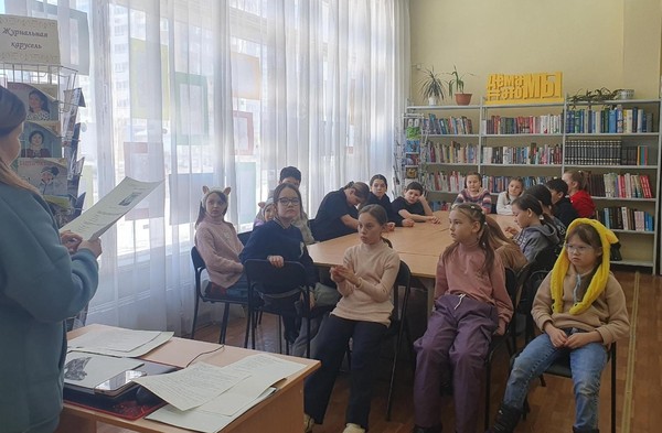 Викторина «Я знаю свой город»