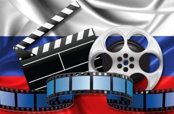 Тематическая программа «Кино–это искусство»