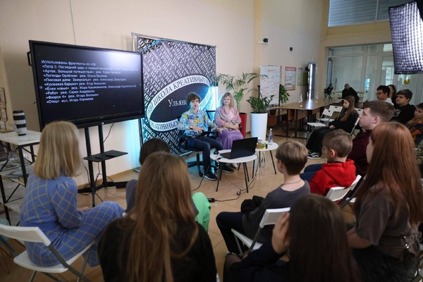 Киномузыкальный вечер ко Дню российского кино