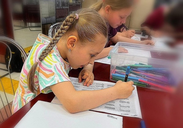 «Летние фантазии»