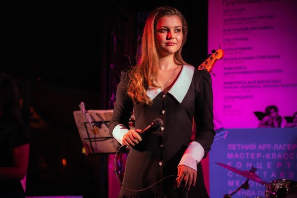 Lina Leptos: My Sound