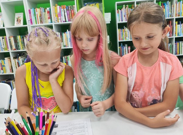 Игровая программа «Охота на книгу»