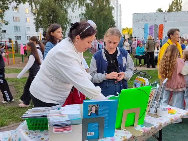 Обзор «Давай откроем книги!»