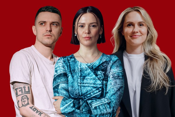 Стендап Урал тур. Рита Шимова, Ваня Дыба, Ксюша Мерняк