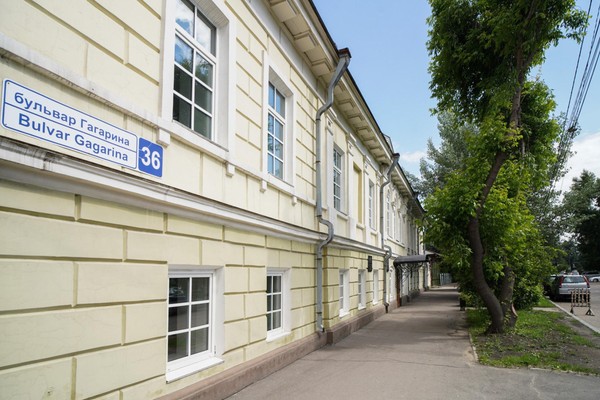 Экскурсия «Ярослав Гашек в Иркутске»