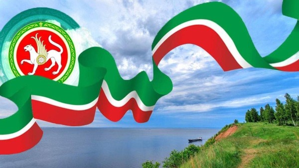 «Символы моей республики»