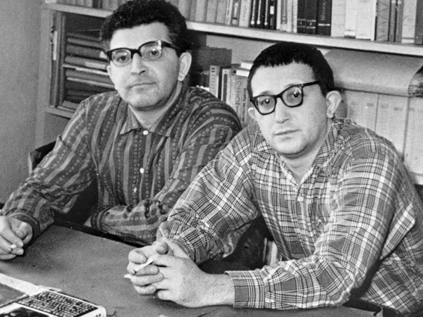 «Фантастические миры братьев Стругацких»
