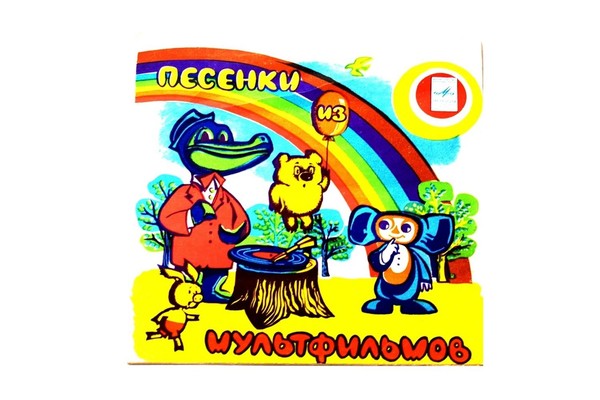 Выставка «Пока не отзвенели все звонки…»