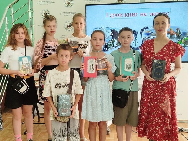 Литературный час «Книга на экране»
