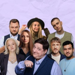 Благотворительный стендап концерт