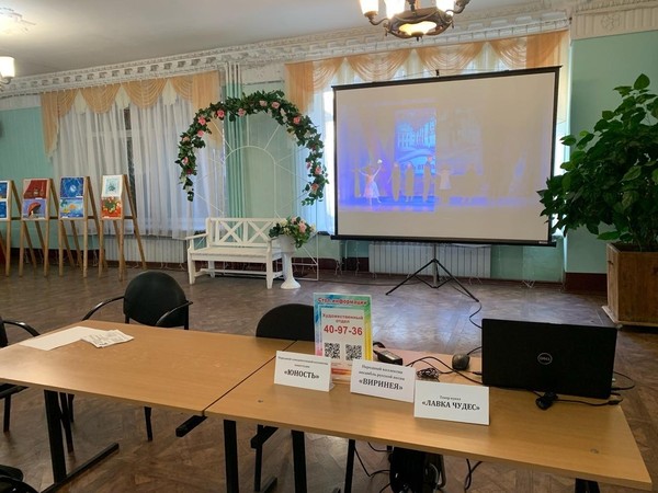 Программа «Будем знакомы»