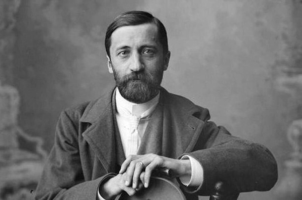 Книжная экспозиция «Исповедания красоты и веры Д. С. Мережковского»