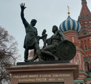 «Моя Москва» (автобусная обзорная экскурсия по городу + Красная Площадь)