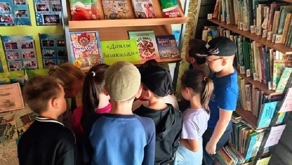 Краеведческая игра «Знатоки нашего края»