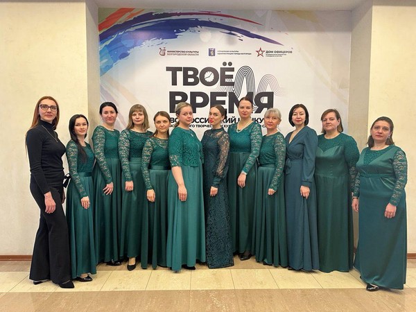 Концерт «Истории славные страницы»