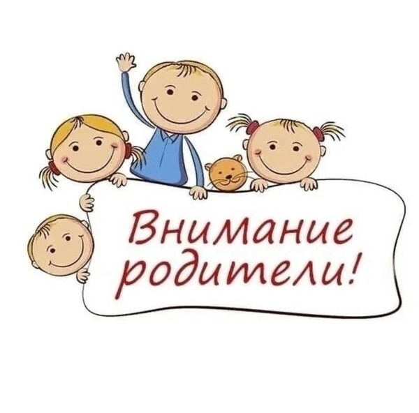 Знакомство с музыкальными инструментами