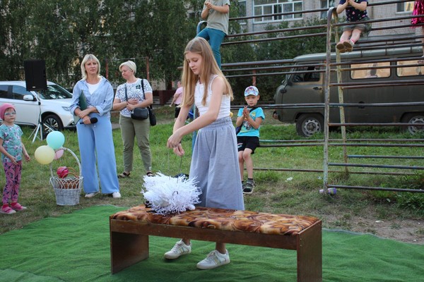 «Прощай, лето!»