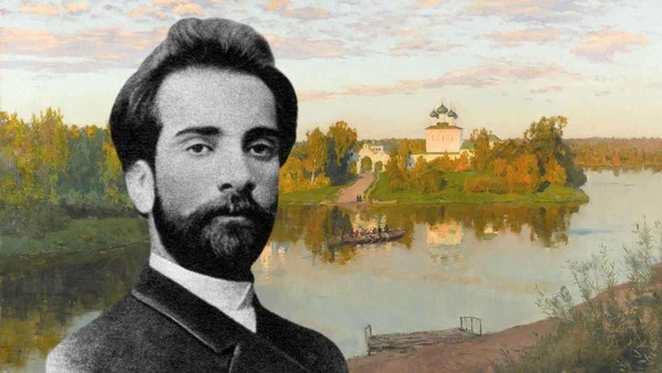 «Поэзия в красках»: онлайн-прогулка