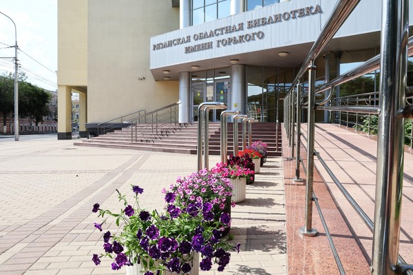 Фестиваль «День города в Горьковке»
