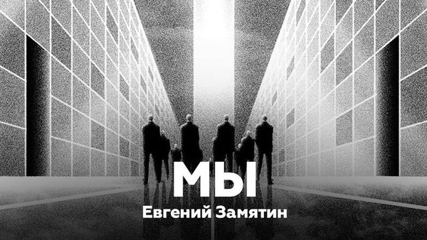 Заседание книжного клуба «Тайна последней страницы»