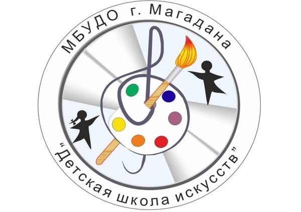 «Знакомство с ДШИ»