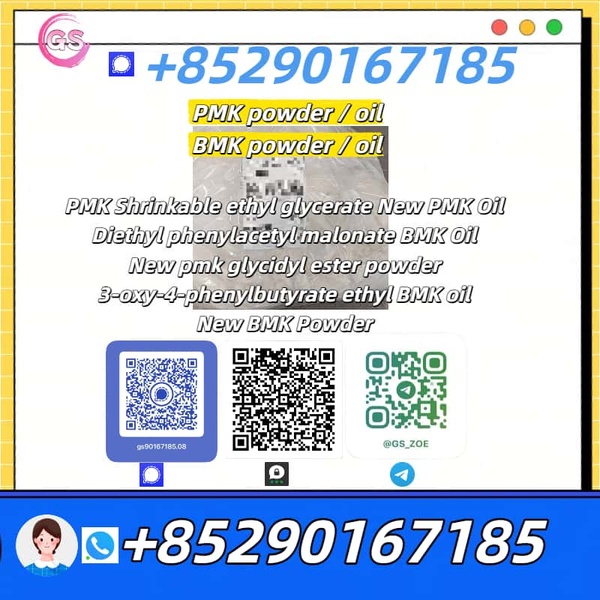 New B M K/P M K ( 28578-16-7) - Essential in Industrial Chemistry
