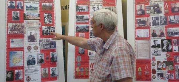 «Солдат столетия»