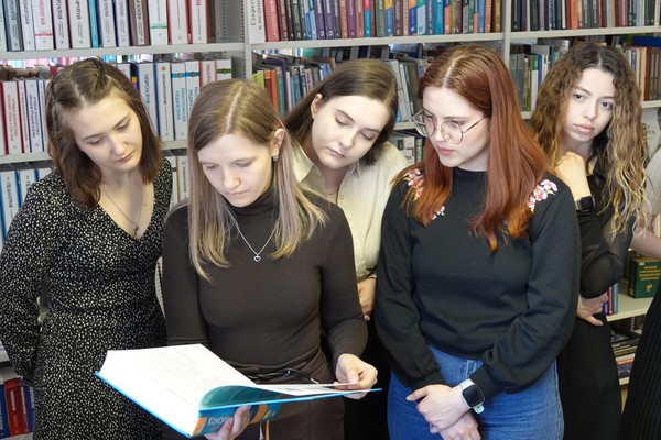 Занятия «День студента в библиотеке»