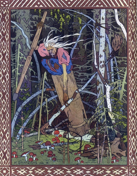 Баба-яга. Попытка интерпретации персонажа. Из истории славянских былин и сказок