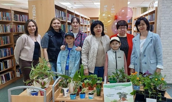 Встреча любителей комнатных растений «Зеленый дом»