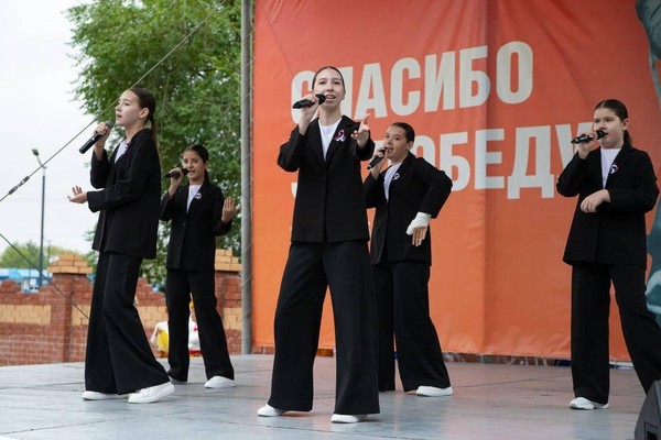 Концерт выходного дня