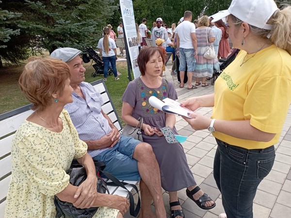 экспресс-викторина «Городской эрудит»