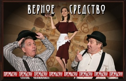 Алексей Шарапов