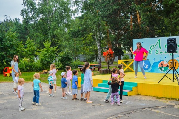 Программа «Летний микс»