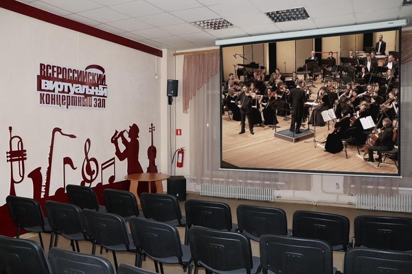 Концерт симфонического оркестра Луганской филармонии